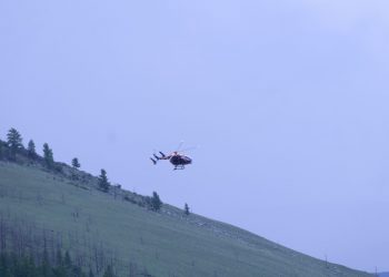 Хүүг эрэн хайхад алба хаагчид, нутгийн иргэд болон 10 эрэлч нохой, 10 дрон ашиглаж байна