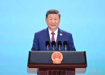 Ши Жиньпин: ШХАБ хүн төрөлхтний соёл иргэншлийг хөгжүүлэхэд илүү их хувь нэмэр оруулах нь гарцаагүй