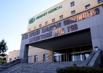 Хойд бүсийн Хавдрын оношилгоо, эмчилгээний дэд төвийг нээлээ