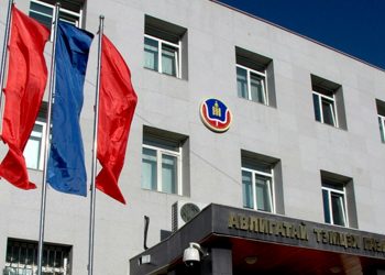 АТГ-аас 1 объектод нэгжлэг хийж, ач холбогдол бүхий нотлох баримтуудыг хураажээ