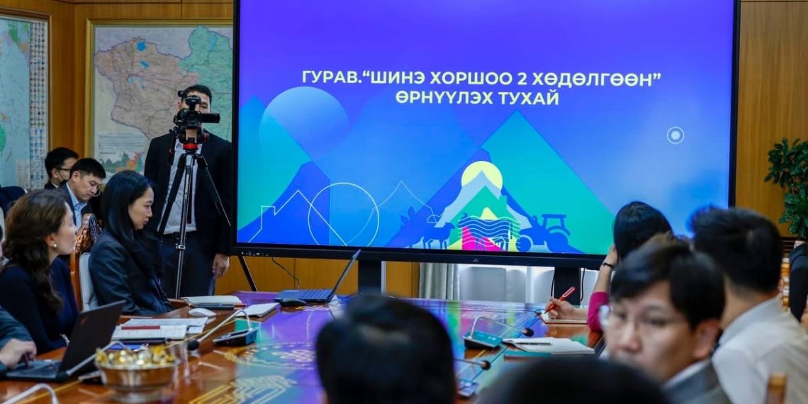 Шадар сайд С.Амарсайхан “дундын хоршоо” хөдөлгөөнийг эхлүүлэхээр банкны салбарынхантай уулзлаа
