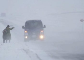 Цаг агаарын гамшигт үзэгдлээс урьдчилан сэргийлэх мэдээ