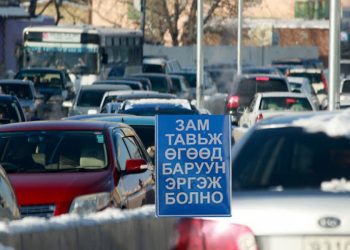 Нийслэлийн авто замын 11 уулзварт баруун гар тийш эргэх зохицуулалт өнөөдрөөс хэрэгжиж эхэллээ
