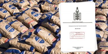 Шинэ стандартаар нэг шуудай түлшний үйрмэгийн хэмжээ нийт жингийн 5 хувиас хэтрэхгүй байна