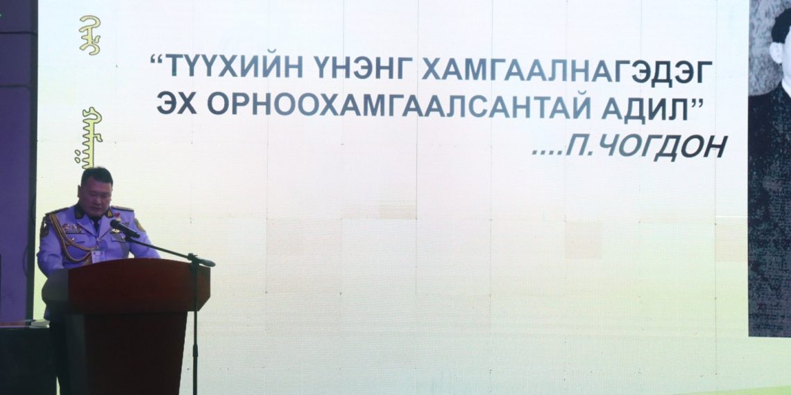 БНМАУ-ын баатар, хурандаа П.Чогдонгийн мэндэлсний 110 жилийн ойг тэмдэглэлээ