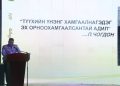 БНМАУ-ын баатар, хурандаа П.Чогдонгийн мэндэлсний 110 жилийн ойг тэмдэглэлээ