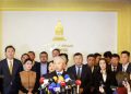 МАН-ын бүлгийн гишүүд УИХ-ын даргыг албан тушаалаасаа түдгэлзэж шалгуулахыг шаардлаа