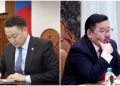 Ц.Сандаг-Очир: Бортээгийн ордын лиценз одоо хэнд байна вэ. Амарбаясгаланд уу, “Админерал” компанид уу?