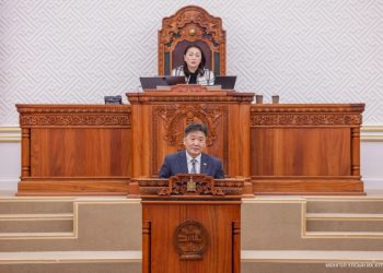 Монголбанк: Нүүрс, төмрийн хүдрийн үнийн төлөв өөдрөг биш байна