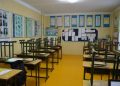 Ирэх даваа гарагт сурагчдын бие даалтын долоо хоног эхэлнэ