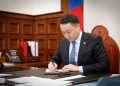 УИХ-ын дарга Д.Амарбаясгалан огцрох өргөдлөө өгчээ