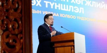 Г.Занданшатар: Монгол Улс залуусынхаа эрч хүч, бүтээмж, оюунд бүрэн итгэдэг