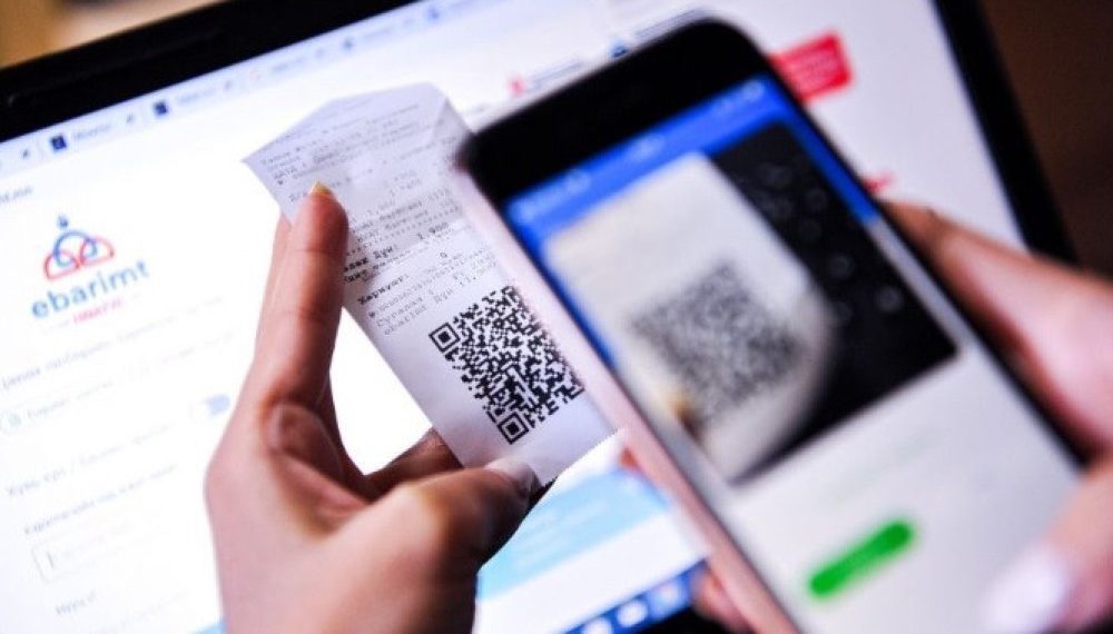 НӨАТ-ын III улирлын буцаалтыг маргааш иргэдийн дансанд шилжүүлнэ