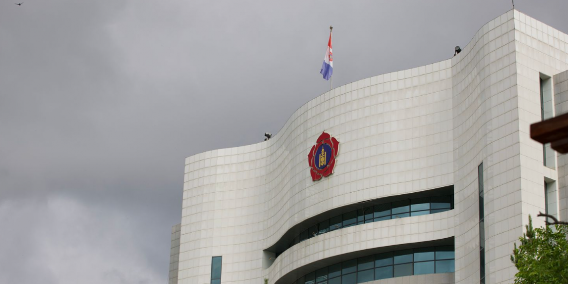 МАН-ын УЗ хуралдаж байна