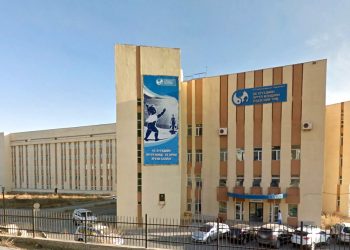 ЭХЭМҮТ-ийн эмч, мэргэжилтнүүд ажил хаялтад ОРОЛЦОХГҮЙ гэв