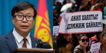 Багш нарыг хууль бус ажил хаялтад оролцохгүй байхыг уриалав