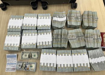 Их хэмжээний валютыг Монгол Улсын хилээр тогтмол гаргадаг байсан бүлэг этгээдүүдийг илрүүлжээ