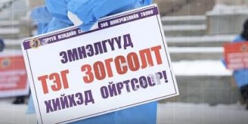 Засгийн газар эмч нарын цалинг 3.5 саяас дээш болгоход анхаарч ажиллана