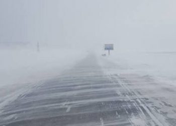 Цаг агаар муудаж, гамшигт үзэгдлийн хэмжээнд хүрэх талаар АНХААРУУЛЖ байна‼️