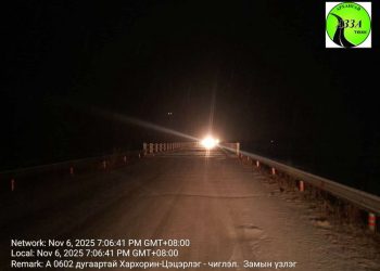 Хархорин-Цэцэрлэг чиглэлийн замд халтиргаа гулгаа үүсэж болзошгүй байна