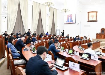 Монгол Улсын 2026 оны төсвийн тухай хуулийн төсөлтэй хамт өргөн мэдүүлсэн хууль, тогтоолын төслүүдийг эцсийн хэлэлцүүлэгт шилжүүллээ