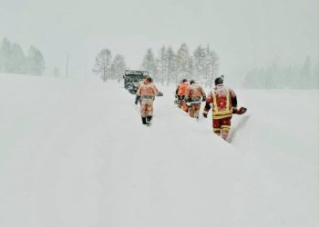 Аюулт үзэгдэл, ослын дуудлагаар 4 иргэний амь насыг аварчээ