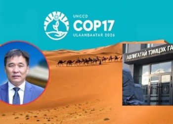 Б.Батбаатар сайдыг шалгуулахаар АТГ-д ханджээ