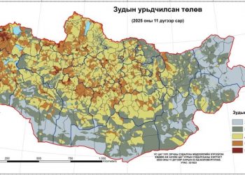 Зарим нутгаар зудын эрсдэл үүсэх төлөвтэй байна