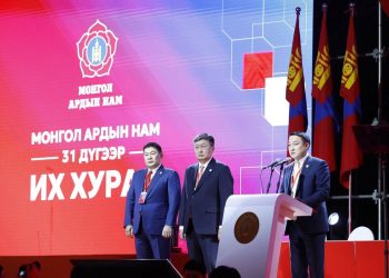 МАН-ын даргыг сонгох нууц санал хураалт болж байна