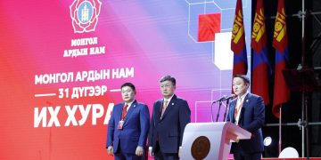 МАН-ын даргыг сонгох нууц санал хураалт болж байна