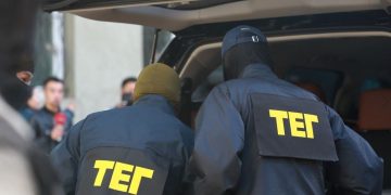 Хууль бусаар их хэмжээний алт хилээр гаргах гэж байсныг илрүүлжээ