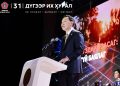 Н.Учрал: Намаа шинэчлэхгүйгээр ард түмний итгэлийг хүлээж чадахгүй