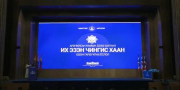 Ардчилсан намын ҮБХ-ны ээлжит хуралдаан Төрийн ордонд болж байна