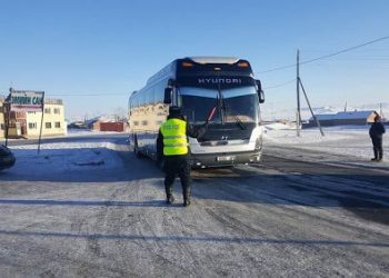 АТҮТ: Хол замд явахгүй байхыг анхааруулж байна