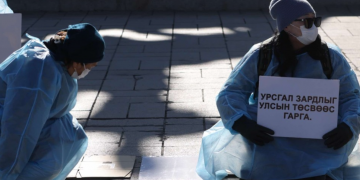 Ж.Чинбүрэн: Эмч, ажилтнуудын цалинг ирэх онд 75 хувиар нэмнэ