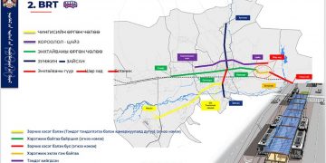 Офицеруудын ордноос Ботаник хүртэл нэгдүгээр эгнээг өнөөдрөөс чөлөөлнө