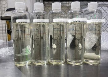 Шингэн төлөвт оруулсан их хэмжээний мансууруулах бодис хилээр нэвтрүүлэхийг завджээ