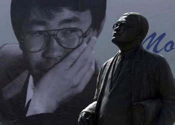 С.Зоригийг хөнөөсөн хэргийг мөрдөж байсан ажлын хэсгийг дахиад “задлав” уу