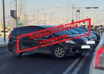 Замын тэмдэг, тэмдэглэлийн заалт зөрчиж буцаж эргэсэн жолооч нарт хариуцлага тооцжээ