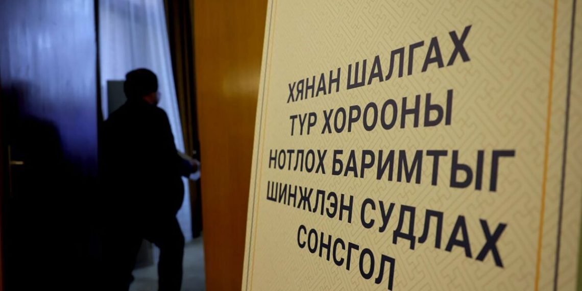 Оюутолгойн сонсголд 300 гэрчийг дуудна