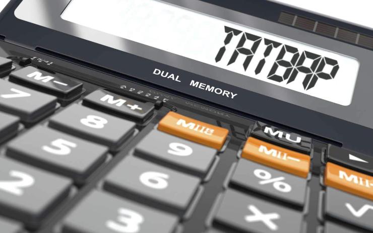 Татварын өршөөл үзүүлэхгүй