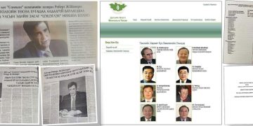 “…Шударга гэрээ” гээд Шапирогоор рекламдуулаад байсан нь шал худлаа байжээ