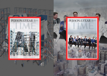 Time: “Оны онцлох хүн”-ээр хиймэл оюуныг бүтээгчид тодорлоо