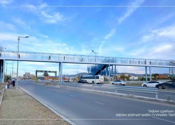 Таван шарын явган зорчигчийн гүүрэн гарцын барилга угсралтыг эхлүүлэхээр бэлтгэж байна