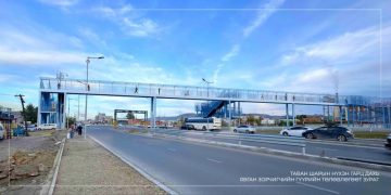 Таван шарын явган зорчигчийн гүүрэн гарцын барилга угсралтыг эхлүүлэхээр бэлтгэж байна