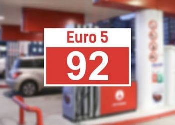 Евро-5 АИ92-н үнэ нэмэгджээ