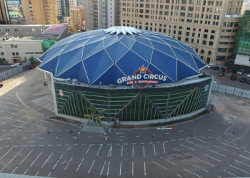 Б.Цэнгэл: Аса циркийг зориулалтын дагуу ажиллуулахгүй бол гэрээг эргэн харах эрх зүйн боломжтой