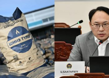 Ц.Баатархүү: Монгол Улс нүүрсний асар их баялагтай атлаа Хятадаас 1 тонн хагас коксыг 1 сая 130 мянган төгрөгөөр авч байна