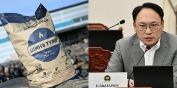 Ц.Баатархүү: Монгол Улс нүүрсний асар их баялагтай атлаа Хятадаас 1 тонн хагас коксыг 1 сая 130 мянган төгрөгөөр авч байна