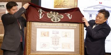 Монголбанкны 2025 оны ОНЦЛОХ үйл явдлын товчоон